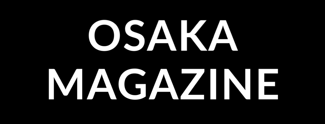 大阪マガジン